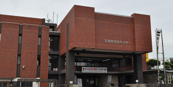 5月21日 玉名市民図書館「古本市」(5月17日内容変更有)