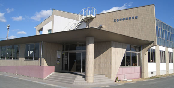 玉名市図書館